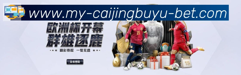 国际认证